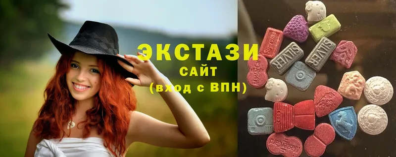 дарнет шоп  Петрозаводск  дарк нет состав  Ecstasy диски 