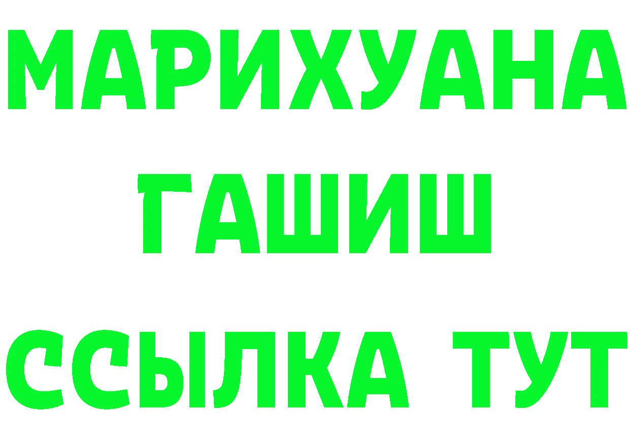 A-PVP СК КРИС рабочий сайт площадка мега Петрозаводск